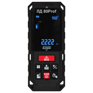 ЛД 80Prof 1