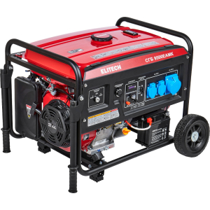 СГБ 9500ЕАМК 1