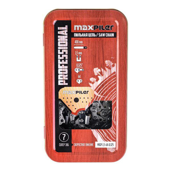 Цепь MAXPILER 1,5-64-0,325
