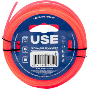 USE-30103 (1)
