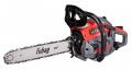 Бензопилы Бензопилы