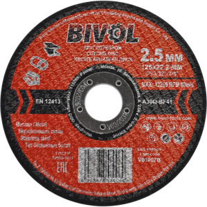 BVL4112525 V01007B 1