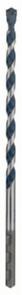 Сверло BOSCH CYL-5 6*150 по бетону   2.608.588.145