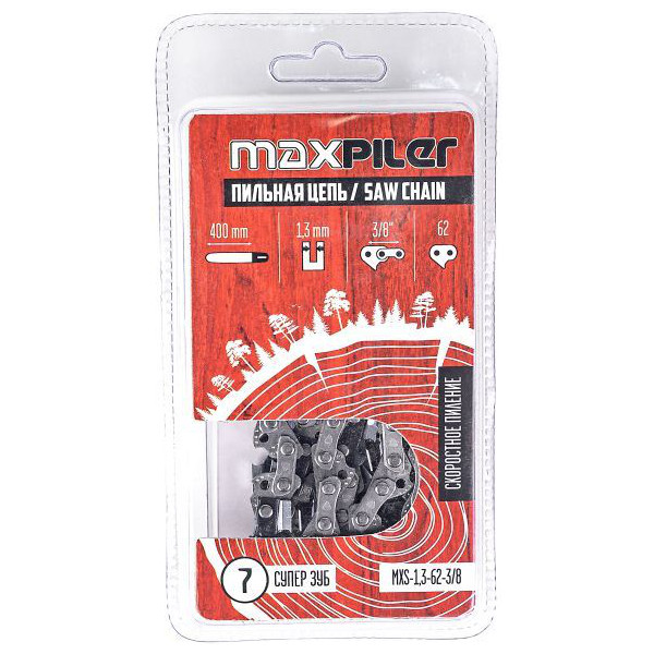 Цепь MAXPILER 1,3-62-3/8   MXS-1,3-62-3/8