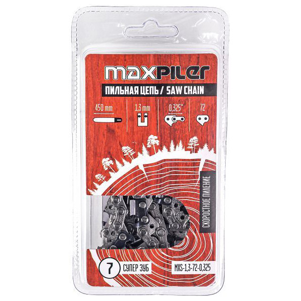 Цепь MAXPILER 1,3-72-0,325   MXS-1,3-72-0,325