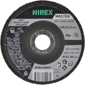 NPDM-12536 1