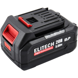 RCB 2050S (E0911.092.00) 1