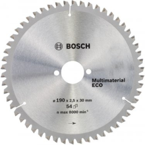 загруженное