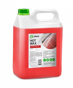 Воск горячий GRASS "HOT WAX" концентрат 5кг   127101