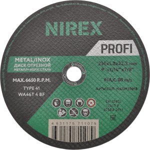 NADP23018 1