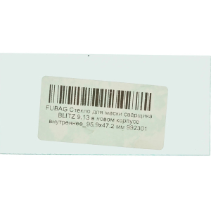 992301