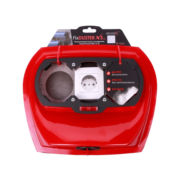 Пылеотвод MECHANIC FixDUSTER 82х3 мм