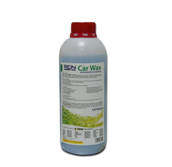 Воск REIN Car Wax 1л