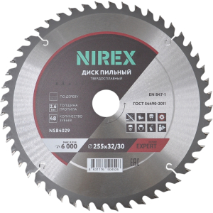 NSB4029 1