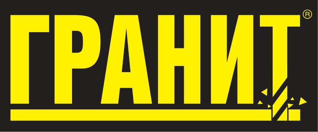 ГРАНИТ ГРАНИТ