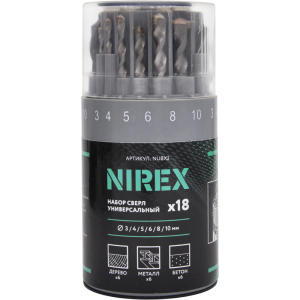 NUBX2_1