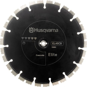 HUSQVARNACONSTRUCTION_011548_main.800x600w