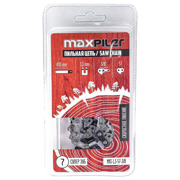 Цепь MAXPILER 1,3-57-3/8   MXS-1,3-57-3/8