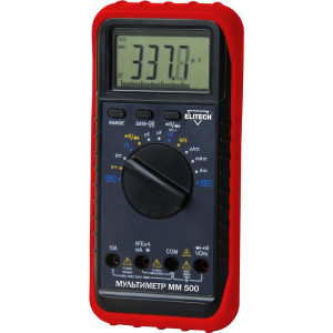 ММ 500 1