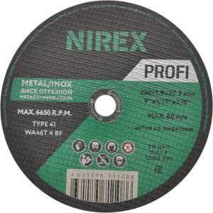 NADP23019 1