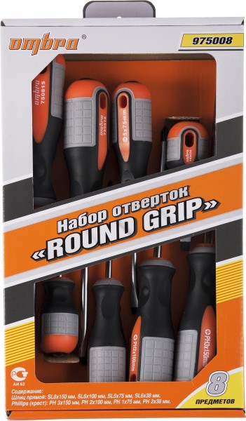 Набор отверток стержневых OMBRA "ROUND GRIP" (8 пр.)   975008