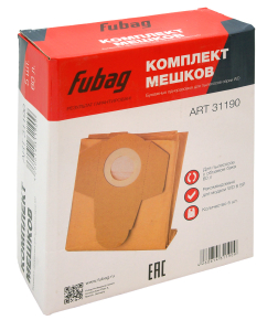 komlekt_meshkov_dlya_stroitelnogo_pilesosa_31190