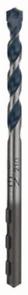 Сверло BOSCH CYL-5 6*100 по бетону   2.608.588.144
