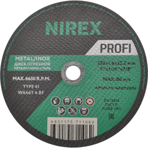 NADP23016 1