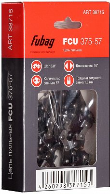 Цепь Fubag 16"  3/8 - 1,3 - 57