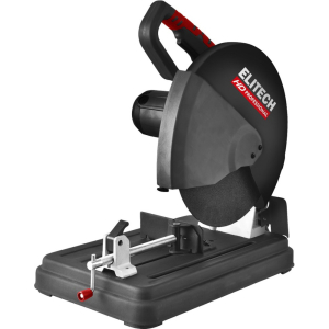 CS 2535 (E2004.005.00)_1