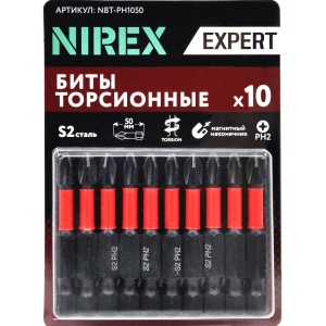 NBT-PH1050_1