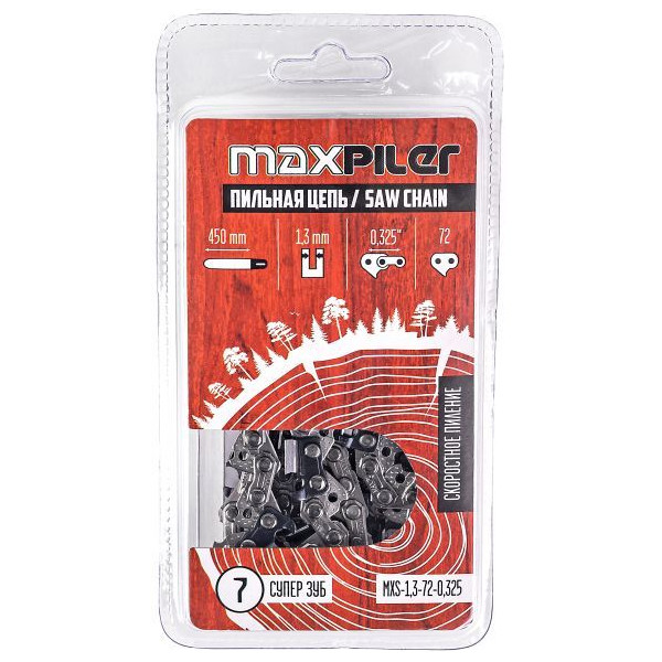 Цепь MAXPILER 1,3-72-0,325