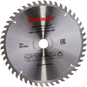 RD125A 1
