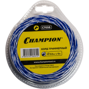 C7058