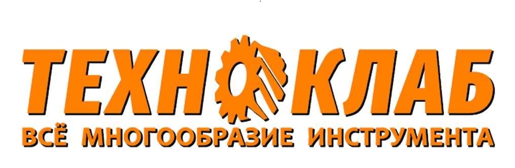 ТЕХНОКЛАБ