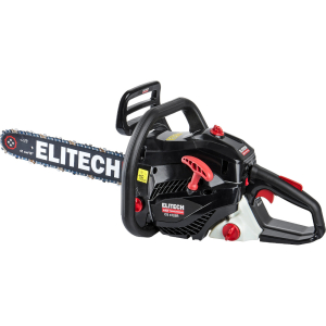 CS 4125R (E1611.005.00) 1