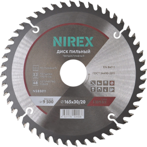 NSB5011_1