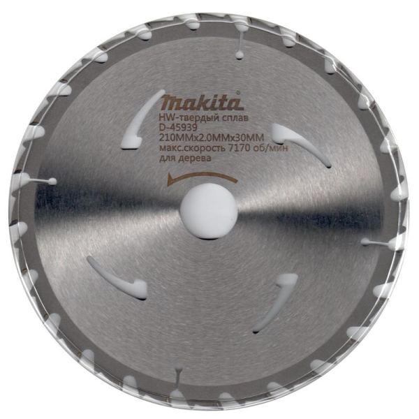 Диск п/п Makita 210*30*24 Premium   (D-45939)