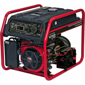 СГБ 8000EМ ПРО 1