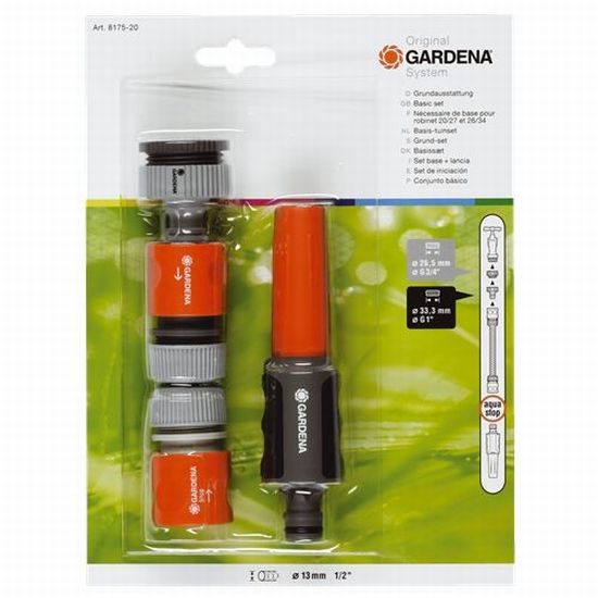 Комплект базовый Gardena 1/2"     08175-29.000.00
