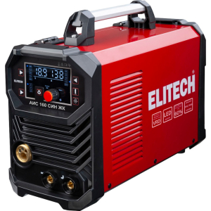 АИС 160 СИН ЖК