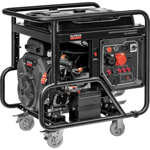 GES 25000ЕS-3 HD