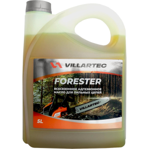 vilforchainoil5_1