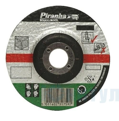 Диск абразивный Piranha  180*2.5*22