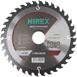 NSB4018 1
