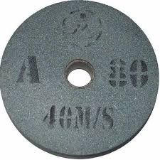 Круг шлифовальный Интерскол прямого профиля 150*40*32 (С80) для Т-150/250