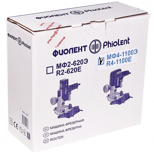 Фрезер Фиолент МФ 4-1100 Э