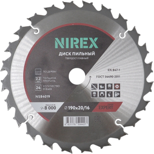 NSB4019 1