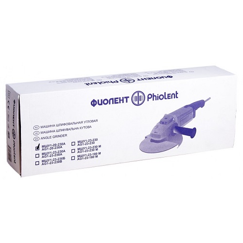 УШМ Фиолент МШУ 1-20-230 А