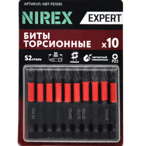NBT-PZ1050_1